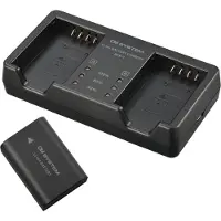 Olympus SBCX-1 batterij + lader set