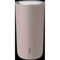 Stelton Thermobecher To Go Click Vacuum Insulated Cup 0.2L Heather