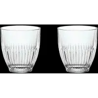 Nachtmann Whiskyglas Heritage 300 ml (2er Set)