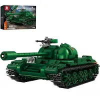 ReoBrix 77035 Type 59 Kettenfahrzeug Klemmbaustein Set 748 Teile ab 14