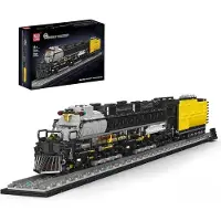 Mould King 12049 - Big Boi Lokomotive ()
