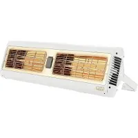 Tansun Monaco IR-projektør 3000 W 14 m² Hvid