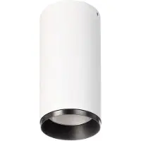 Deko-light Deckenaufbauleuchte Lucea CCT 15W Dimmbar 3000/4000K Weiß