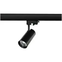 Deko-light 3-Phasen-Spot Horus 10W 915lm 3000K Schwarz