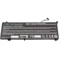 Ipc-computer Akku 59.44Wh