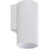 Deko-light Wandlampe CAN, dimmbar, weiß / opal, für Wohn- / Esszimmer, Aluminium, Wandleuchte, Wandlampe Innen
