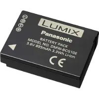 Panasonic Dmw-bcg10 Id Secured 895mah 3.6v Lithiumbatterie