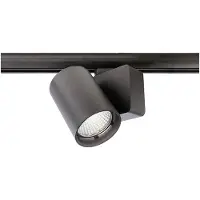 Deko-light 3-Phasen-Spot Nihal 33W Dimmbar 4000K Schwarz