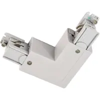 Deko-light 3-Phasen Schienensystem D Line 90°-Verbinder links-rechts mit Wechselmechanik Fenstergrau
