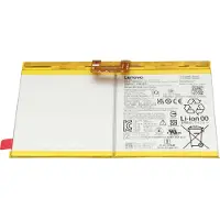 Lenovo Akku 29Wh für Yoga Tab 11