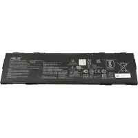 Asus Akku 50Wh für B3405