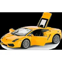 Rastar Lamborghini Gallardo LP560-4 Auto 1:20