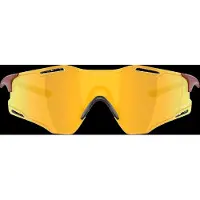 Oakley Cybr Zero Sonnenbrille