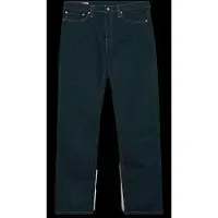 Levi's Levis Slim-fit-Jeans "511 SLIM" mit Stretch
