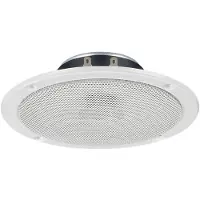 Monacor SPE-158/WS, 1.0 Kanäle, Kabelgebunden, 15 W, 100 - 12000 Hz, 8 Ohm, Weiß