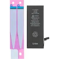 WECELL Handy-Akku Apple iPhone 6 1810 mAh APN-616-0804/806