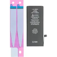 WECELL Handy-Akku iPhone 8 1821 mAh RPXIP8AKKU
