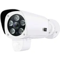 Instar IN-9408 2K+ LAN/PoE ws 101667 LAN IPÜberwachungskamera