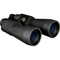 Konus Giant 20x60, 20x, 6 cm, Beschichtet (C), Schwarz, 1,3 kg