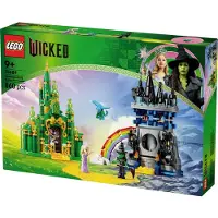LEGO Wicked Wicked 75689 Smaragdstadt und Kiamo Ko