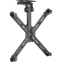 Speaka Professional SP-TVCM-530 TV-Deckenhalterung Zusammenklappbar 33 cm (13") - 81,3 cm (32") Neigbar+Schwenkbar (SP-
