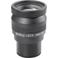 Leica Microsystems MICROSYSTEMS, 10447280