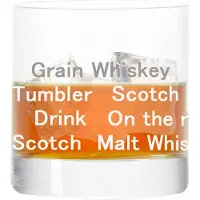 Leonardo Whiskytumbler Stil 02