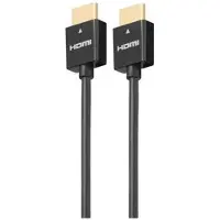 HDgear HDMI (Typ A) — HDMI (Typ A)