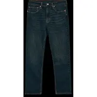 Levi's Levis Slim-fit-Jeans "511 SLIM" mit Stretch