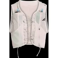 Adidas Trinkweste XPR TRL 10L