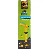 Junior Driver Tower Crane 57 cm Spielset mit 2 Fahrzeuge