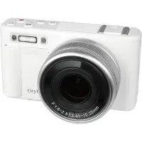 Yashica City 100, 72 MP, CMOS, 3x, 5K Ultra HD, 220 g, Silber, Weiß