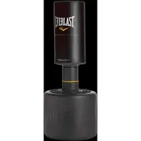 Everlast Powercore Free Standing Boxsack