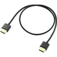 Speaka Professional HDMI Anschlusskabel 0,50 m Audio Return Channel, vergoldete Steckkontakte Schwarz (1x HDMI-Stecker