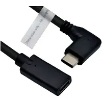 Roline Video-Verlängerungskabel (DP Alt Mode), USB Typ C-C, ST/BU, schwarz, 2 m