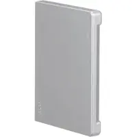 Hager BR651006LAN Endstück schnittkaschierend zu BR/H/N/A 68x100mm Oberteil 80mm hfr lackiert alu