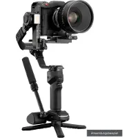Zhiyun Crane 4 Combo