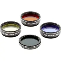 Explore Scientific Farbfilter Set 1 Mond & Planeten 2″