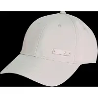 Adidas Lightweight Baseball Kappe