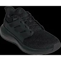 Adidas Schuhe Ultimashow 2.0 Plus LA7156