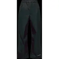 Columbia Sportswear Trail Adventure Ii Hosen