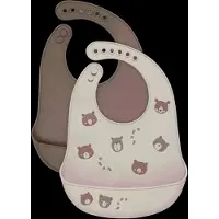 CeLaVi Silicon Bib (2-pack) silver lining (2501) ONESIZE