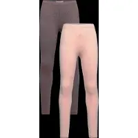 Minymo Basic Leggings (2-pack) misty rose (524) 86