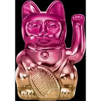Donkey Winkekatze ¦ rosa/pink ¦ Kunststoff ¦ Maße (cm): B: 8,5 H: 15 T: 10.5