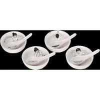 Pols Potten Schüssel Undressed Ø11,5 cm (4er-Set)