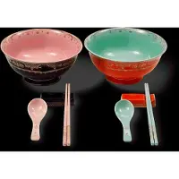 Pols Potten Ramen-Set Grandpa (Set von 2)