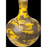 Pols Potten Vase Dragon Yellow