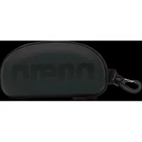 Arena Brillenetui