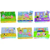 Pipsa Possu Würfelpuzzle 12 Teile, 16x12 cm