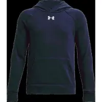 Under Armour Kinder-Hoodie Rival Fleece